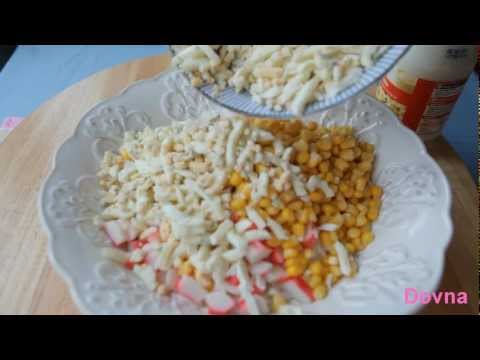 салат из крабовых палочек рецепт салат из крабовых палочек рецепт