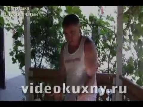 Курица по морскому Курица по морскому