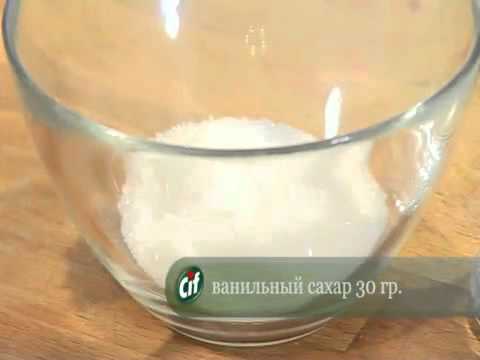 Блины со сливочно-малиновым соусом Блины со сливочно-малиновым соусом