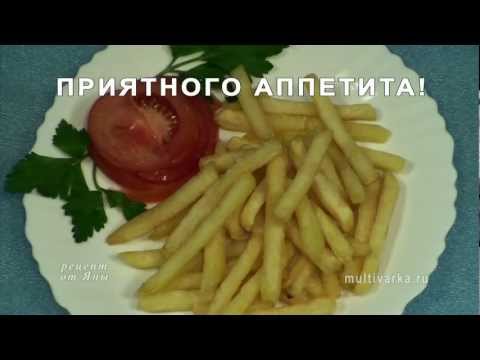 Картофель фри в Maruchi-47 Картофель фри в Maruchi-47