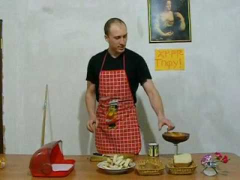 Готовит хлеб Готовит хлеб