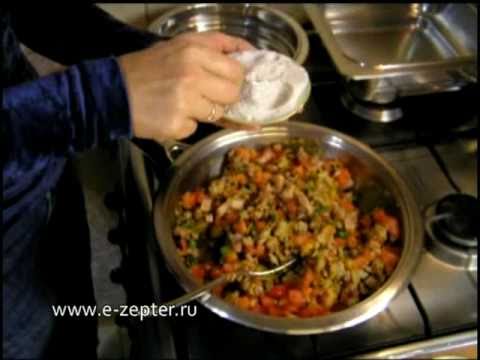 Лазанья от Цептер (Zepter) Лазанья от Цептер (Zepter)
