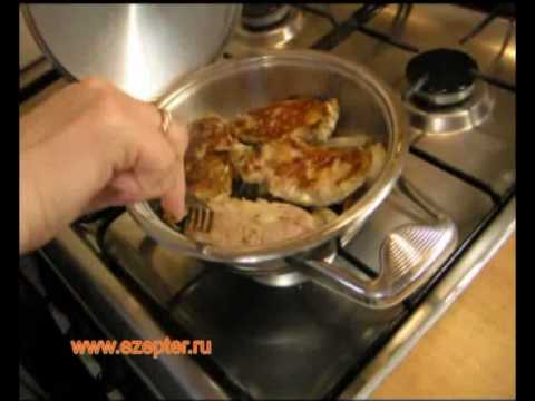 Жареное мясо от Цептер (Zepter) Жареное мясо от Цептер (Zepter)