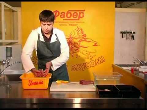 Бефстроганов Бефстроганов