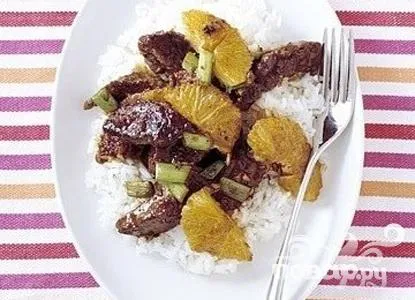 Говядина с апельсинами