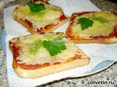 Роттердамские ломтики