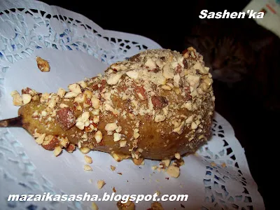 Груши с медом и орехами