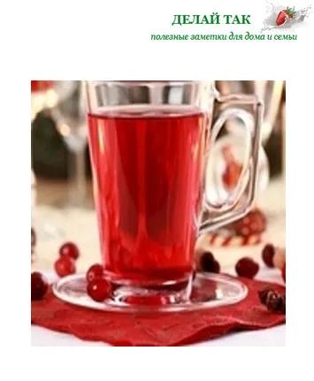 Квас из клюквы