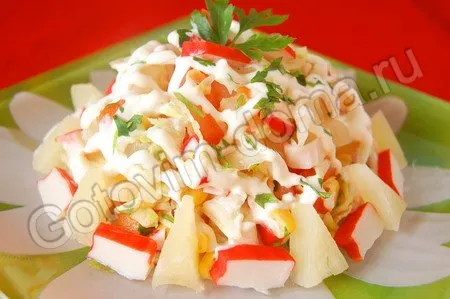Салат Каприз