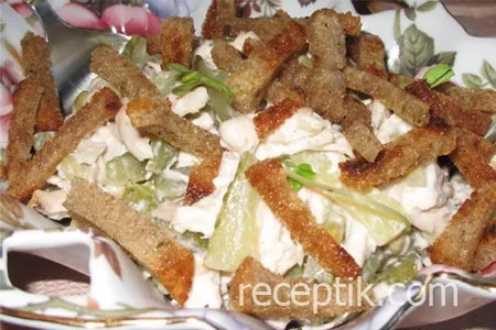 Салат Клеопатра